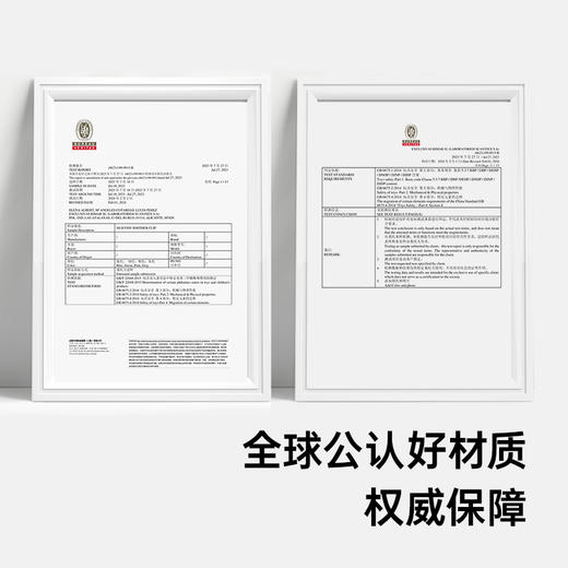 Suavinex时尚安抚奶嘴硅胶链colouressence防丢绳宝宝安抚奶嘴链 商品图4