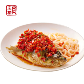 剁椒鱼头(半个)(送土豆粉一份)