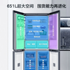 美的（Midea）微晶系列无缝嵌入式冰箱十字四开门家用超薄一级变频大容量除菌净味口感保鲜BCD-651WSGPZMA 宁静灰 商品缩略图6