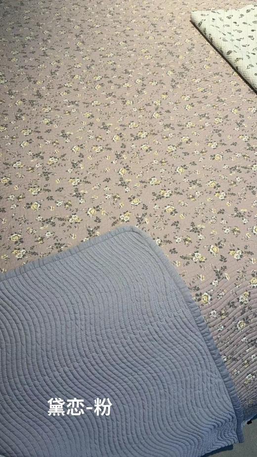 床盖三件套黛恋纯棉蜜行床盖 商品图1