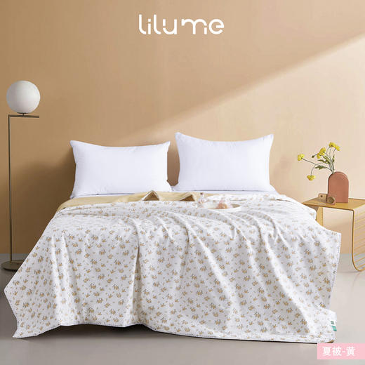利路米当季热卖新款精梳纯棉全棉田园风印花夏凉被 黄色碎花图案 商品图0