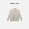 COCO ZONE2024新中式国风立领盘扣衬衫长袖开衫上衣HC2A0075 商品缩略图0