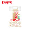 陇间柒月 八月富硒大米5kg 商品缩略图0
