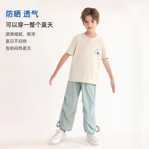 【5款大综合】龙之涵亲子款“小溪流”全波长防晒凉感短袖T 、“夏日冰激凌”全波长防晒T 、“小凉皮“全波长防晒时尚冰感T 、驱蚊防蚊伞兵裤呼吸孔驱蚊防蚊裤、婴幼儿A类标准 商品图2