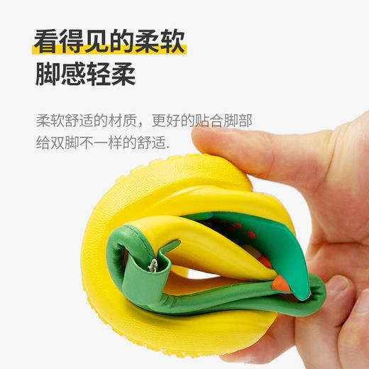 【幸福玛丽儿童雨鞋】儿童雨鞋卡通图，EVA材质一体成形，久经耐穿上脚舒适轻便，男女童宝宝学生胶鞋雨靴四季小孩水鞋QQ父亲节礼物新年礼盒年货礼盒 商品图2