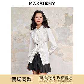 【商场同款】MAXRIENY宫廷复古感巴洛克式收腰荷叶边衬衫修身上衣(货号:MC88TP606)