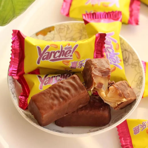 KDV俄罗斯原装进口喜乐趣巧克力花生夹心糖喜糖年货节糖果零食500g 商品图1