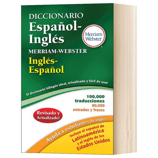 Diccionario Espanol-Ingles Merriam Webster 2020 英文原版 西班牙语英语词典 全英文版 商品图1