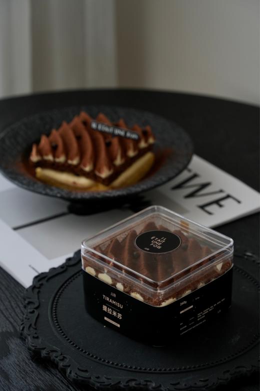 提拉米苏 商品图2