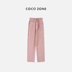 COCO ZONE 经典款百搭牛仔裤气质复古显瘦水洗九分裤 23C18488