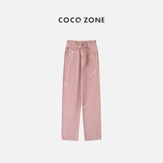 COCO ZONE 经典款百搭牛仔裤气质复古显瘦水洗九分裤 23C18488 商品图0