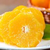 新鲜水果 伦晚秭归脐橙 商品缩略图2