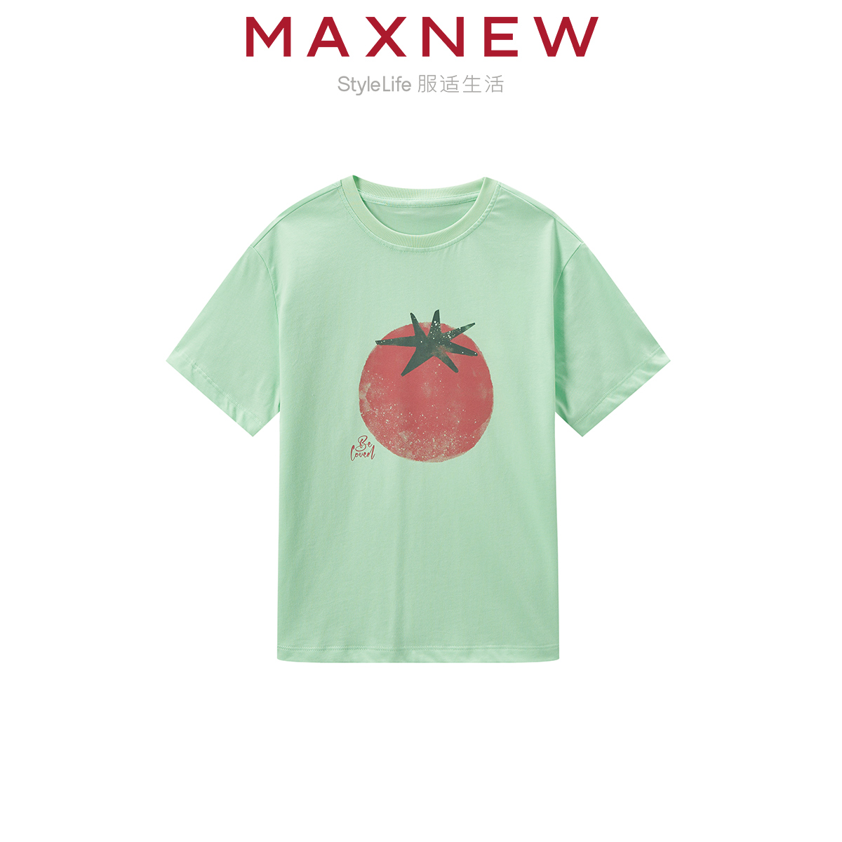 【T恤】童装云感棉趣味印花T恤 1N2361204