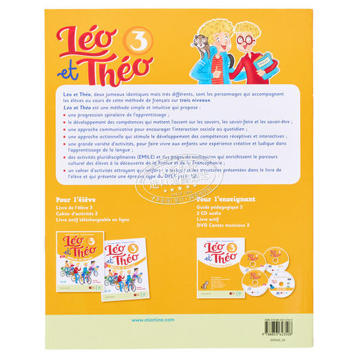 【中商原版】ELI 法语少儿教材 莱奥与特奥 3级 学生书 配电子课本含音频视频互动练习LEO ET THEO 3 SB法文原版 教材教辅用书 商品图1