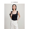 西嘉C+IMPRESS/西嘉优可丝细坑条乳胶胸垫遮副乳高弹方领外穿女士背心T2402028 商品缩略图1