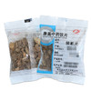 续断/续断片 康美中药饮片 独立小包装 商品缩略图0