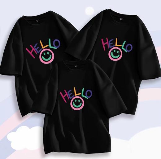 2件39.9元【童T】男童女童同款100%棉（HELLO笑脸款）印花T恤-喜出 商品图3