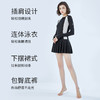 【困妈】素湃Supield全波段防晒连体戏水服防紫外线UPF600+拼接泳衣女夏季 商品缩略图2
