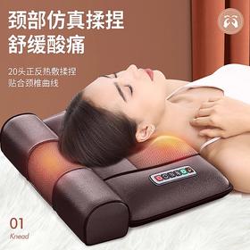 【母亲节送妈妈实用礼物】颈椎腰部智能坐垫靠垫按摩床垫，电动家用多功能按摩器按摩垫，多重组合随心配-lm！-ry