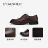 千百度男鞋英伦风正装皮鞋春夏舒适真皮男士商务大头皮鞋A24168531 商品缩略图3