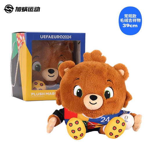 【官方正品】SFS 2024欧洲杯吉祥物毛绒玩具公仔阿尔巴特熊纪念品 商品图3