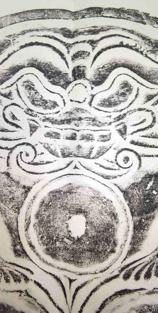 70年代日本平城宫瓦当拓片一套三张 商品图6