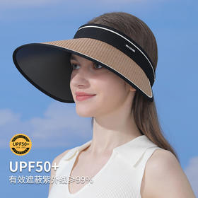 VEC空顶草帽 加大版2272/环绕版2323 帽身轻盈 舒适透气  3色可选