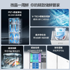 美的（Midea）微晶系列无缝嵌入式冰箱十字四开门家用超薄一级变频大容量除菌净味口感保鲜BCD-651WSGPZMA 宁静灰 商品缩略图1