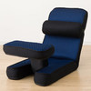 打游戏日式座椅 附带防滑套 藏青色 商品缩略图1