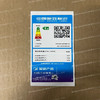 美的（Midea）箱651升十字四门微晶一周鲜净化除菌保鲜速冻智能家用微晶大冰箱BCD-651WSGPZMA烟雨褐 商品缩略图5