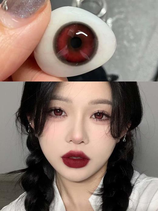 Toastnomi 血泣玫瑰/大金块/云端灰/薄荷土司/水光泡泡/海盐泡泡 商品图1