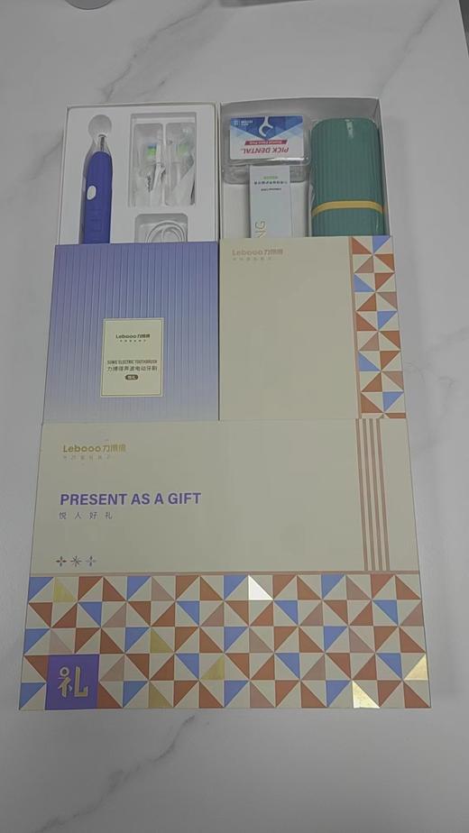 力博得智能声波电动牙刷（LBT-203563A） 商品图3