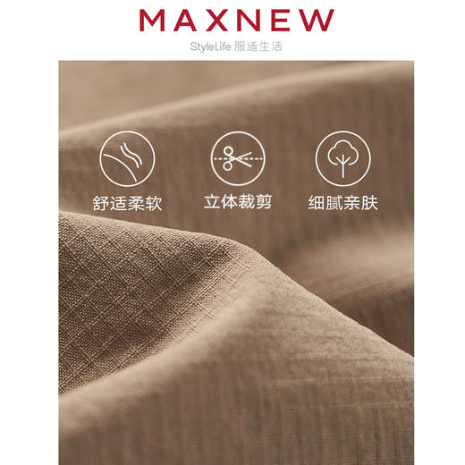 【短裤】男装休闲速干宽松五分裤 1N2114203 商品图4