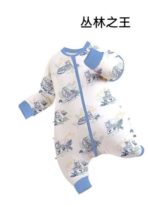 i-baby（丛林之王）春夏双层纱布恒温分腿睡袋100 商品图0
