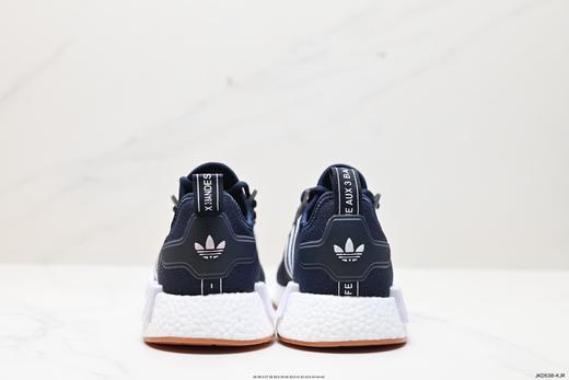 阿迪达斯Adidas NMD R1经典休闲运动跑步鞋GZ9258男女鞋 商品图5