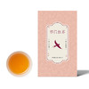 祁门红茶96g  历口的祁红香 传统品种 以“清”为贵 非拼配（三联生活周刊出品）预计5月7日发货 商品缩略图1