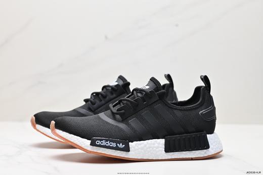 阿迪达斯Adidas NMD R1经典休闲运动跑步鞋GZ9258男女鞋 商品图3