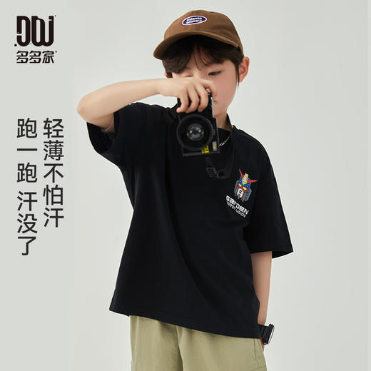 【团购价29.9元】多多家 男童T恤2024夏季新款印花短袖儿童中大童薄款透气时尚9340 商品图0