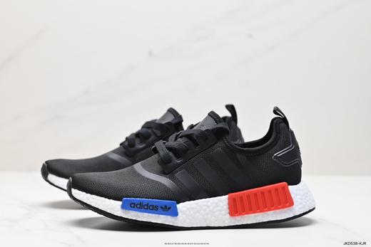 阿迪达斯Adidas NMD R1经典休闲运动跑步鞋GZ9258男女鞋 商品图3