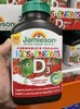 Jamieson/健美生儿童维生素D3咀嚼片 草莓口味365粒  温哥华直邮 商品缩略图0