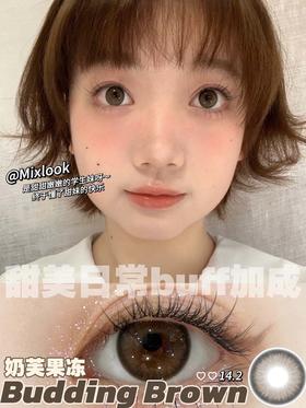 mixlook 美瞳年抛  奶芙果冻 直径14.2mm着色13.4mm