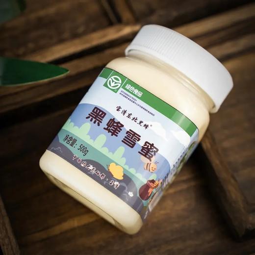 【质农】东北椴树黑蜂雪蜜500克 自然原蜜 晶莹如雪 口感绵柔 商品图3