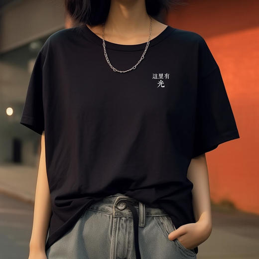 溪水边原创真光纯棉T恤220克宽松款 商品图4