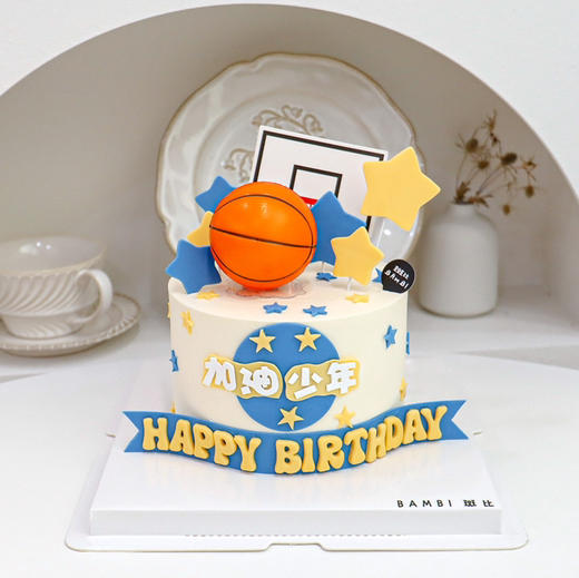 加油少年丨篮球 商品图0