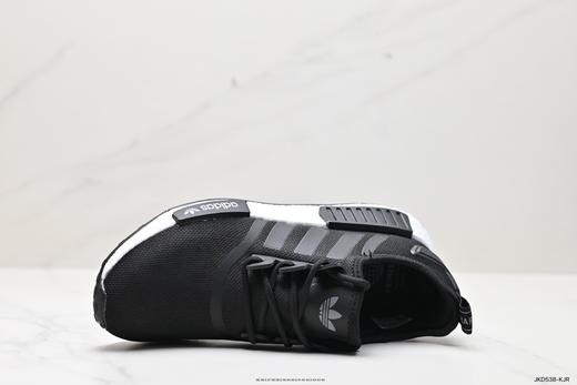 阿迪达斯Adidas NMD R1经典休闲运动跑步鞋GZ9258男女鞋 商品图1