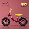 【儿童平衡车 1-2-3-6岁宝宝滑行车】卡通萌趣造型 12寸14寸滑步车 放肆运动玩耍 儿童节 商品缩略图5