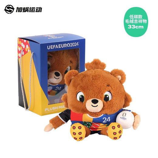 【官方正品】SFS 2024欧洲杯吉祥物毛绒玩具公仔阿尔巴特熊纪念品 商品图2