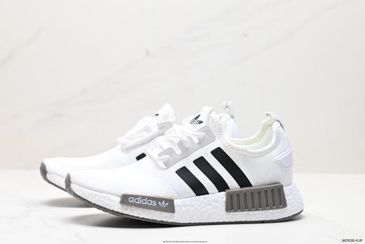 阿迪达斯Adidas NMD R1经典休闲运动跑步鞋GZ9258男女鞋 商品图3