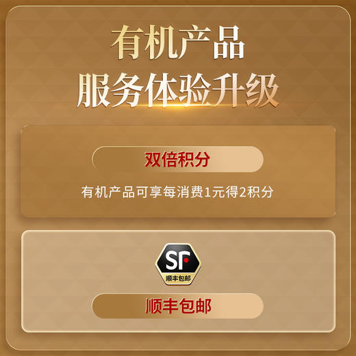 【正宗同仁堂品牌】北京同仁堂 青源堂 有机干姜100克（5g*20包） 严选有机  自然生长 辛香暖身 独立包装SY 商品图1