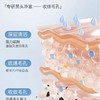 【热卖款，B5舒缓水杨酸面膜】维生素B5水杨酸面膜和黑头闭口说拜拜，细嫩净毛孔清洁深度补水，滴滴透润皮肤水润保湿面膜QQ 商品缩略图2